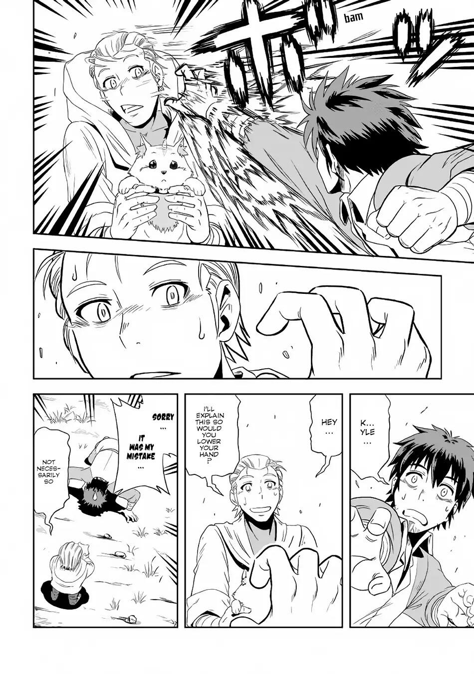 Isekai ni Tobasareta Ossan wa Doko e Iku? Chapter 3 5